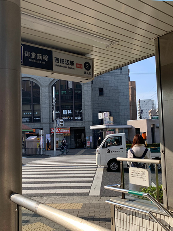 大阪メトロ御堂筋線　西田辺駅２